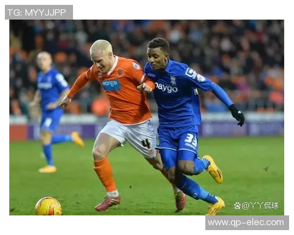 伯明翰主场迎战普雷斯顿期待精彩对决与胜利的较量