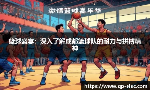 贝博BB官方网站