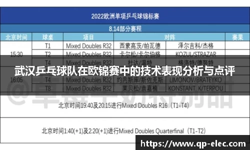 贝博BB官方网站
