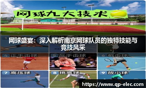 贝博BB官网