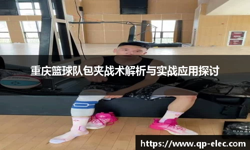 贝博BB官方网站