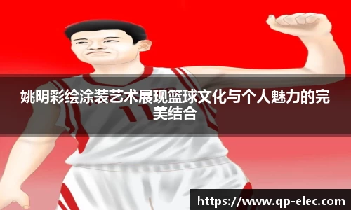 贝博BB