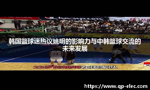 贝博BB官网