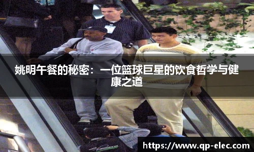 贝博BB官网