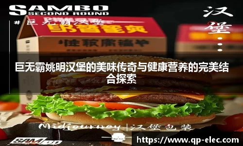贝博BB