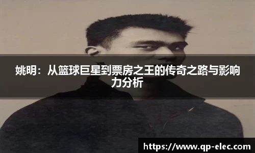 贝博BB官方网站