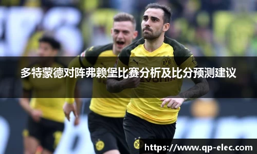 贝博BB官方网站
