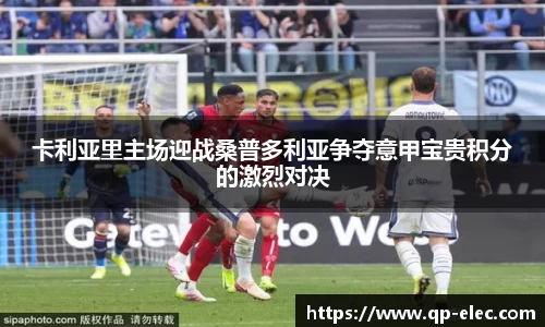 贝博BB官网
