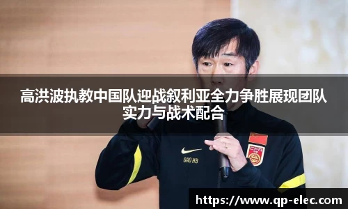 贝博BB官方网站