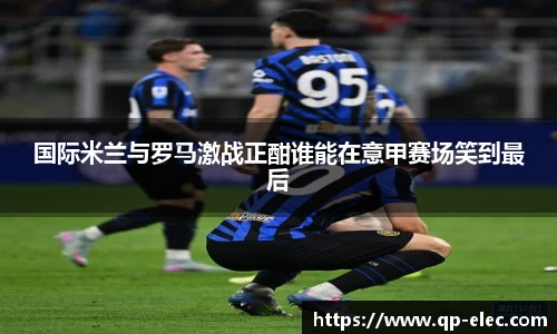 贝博BB首页