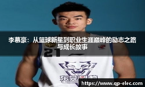 贝博BB官方网站
