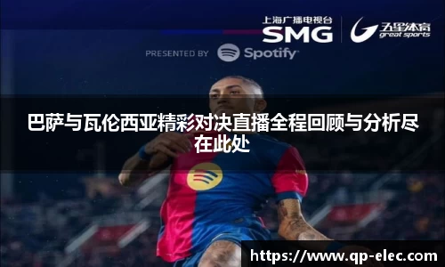 贝博BB