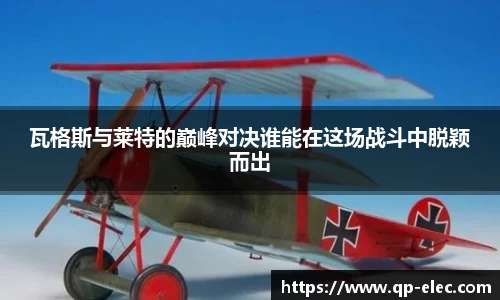 贝博BB官方网站