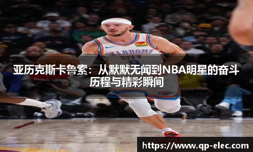 贝博BB首页