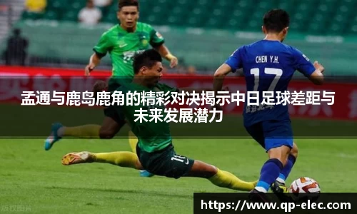贝博BB官方网站