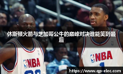 贝博BB首页