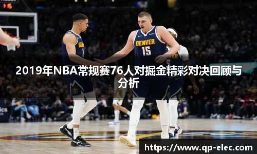 贝博BB首页