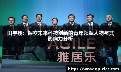 贝博BB官网
