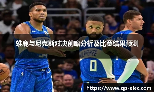 贝博BB官方网站