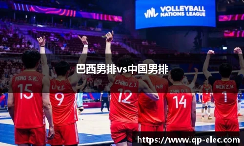贝博BB官网