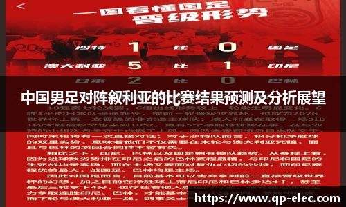 贝博BB官方网站