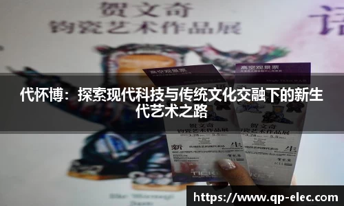 贝博BB官方网站