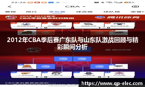 贝博BB首页
