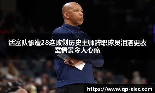 贝博BB官网
